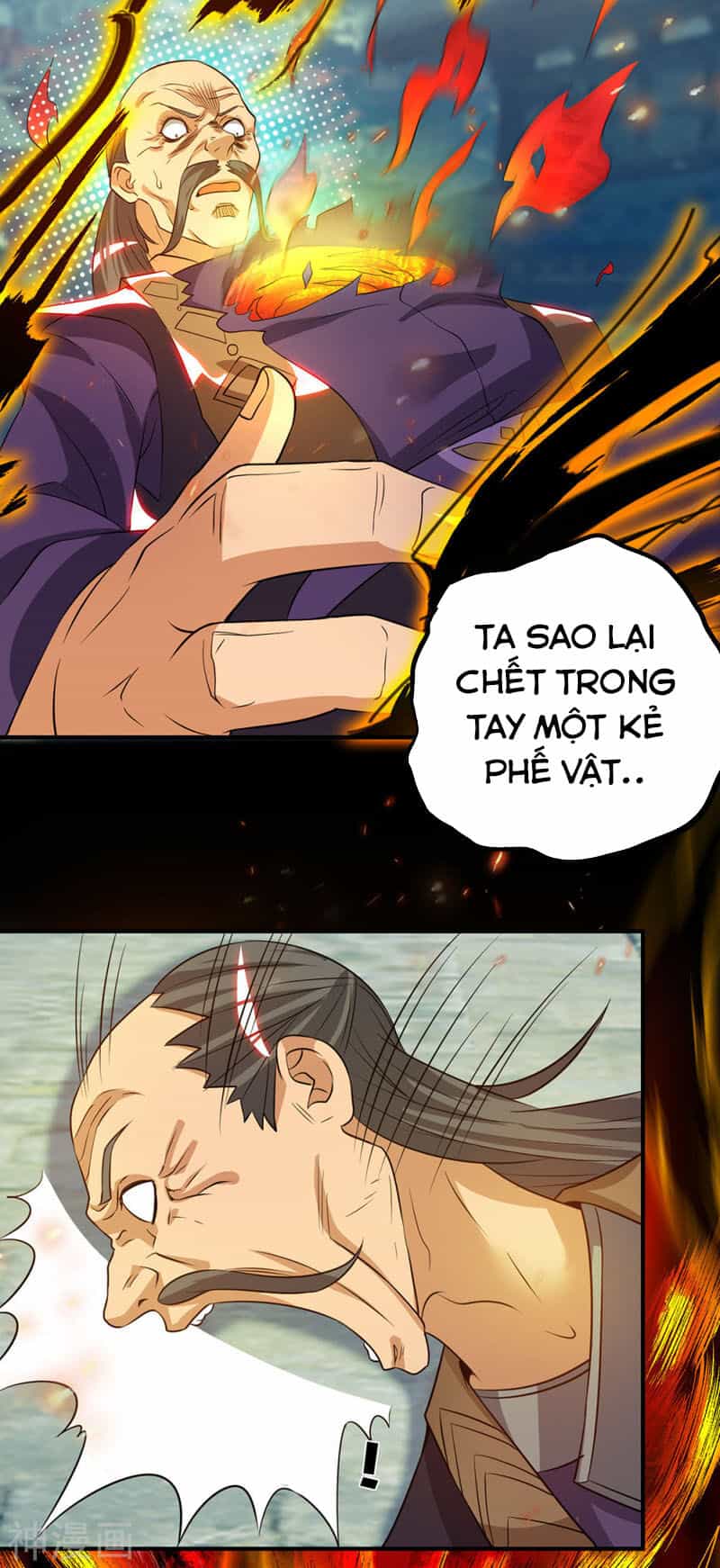 Ta Có Chín Nữ Đồ Đệ - Chương 81 - ảnh 26
