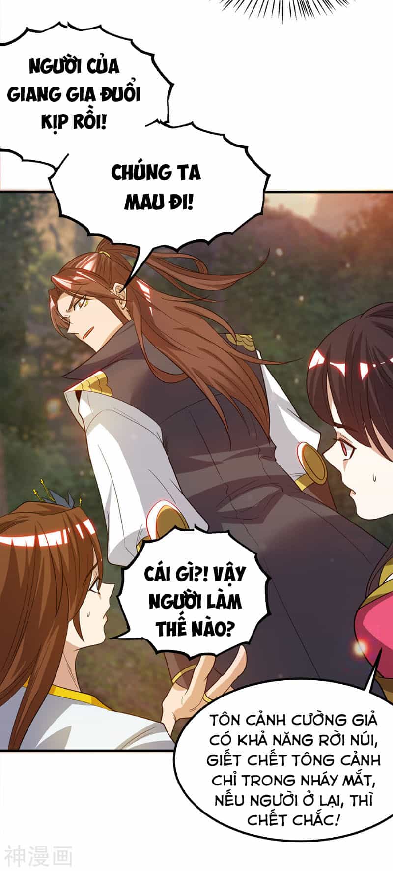 Ta Có Chín Nữ Đồ Đệ - Chương 83 - ảnh 35