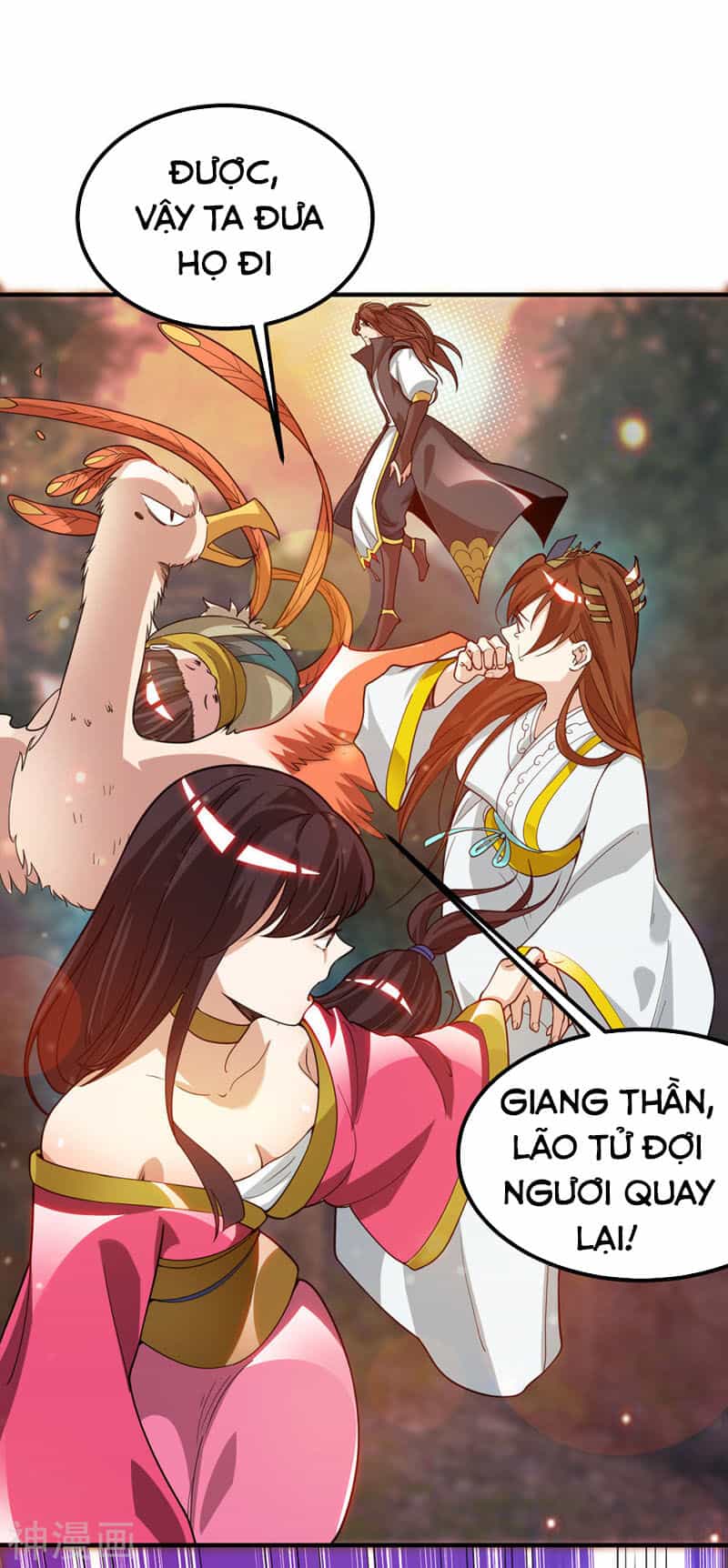Ta Có Chín Nữ Đồ Đệ - Chương 83 - ảnh 37