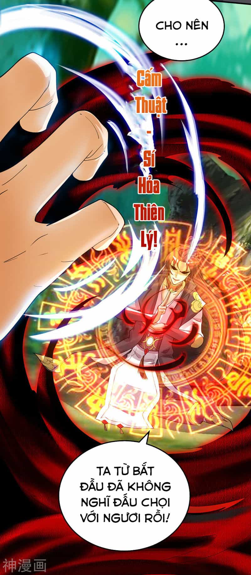 Ta Có Chín Nữ Đồ Đệ - Chương 84 - ảnh 10