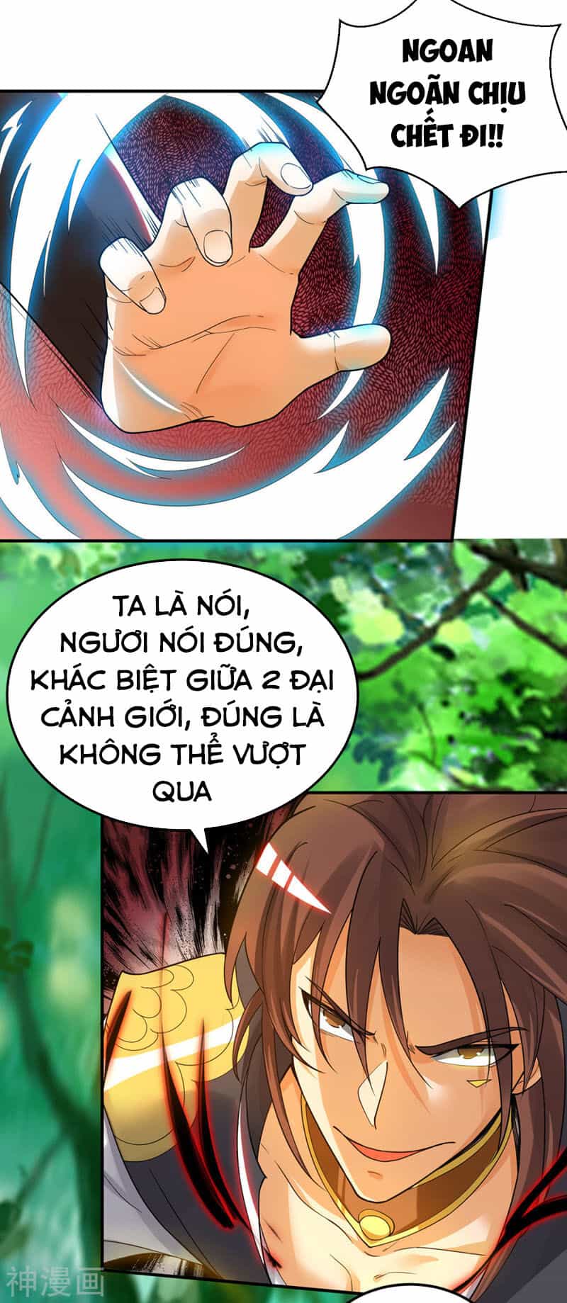 Ta Có Chín Nữ Đồ Đệ - Chương 84 - ảnh 9