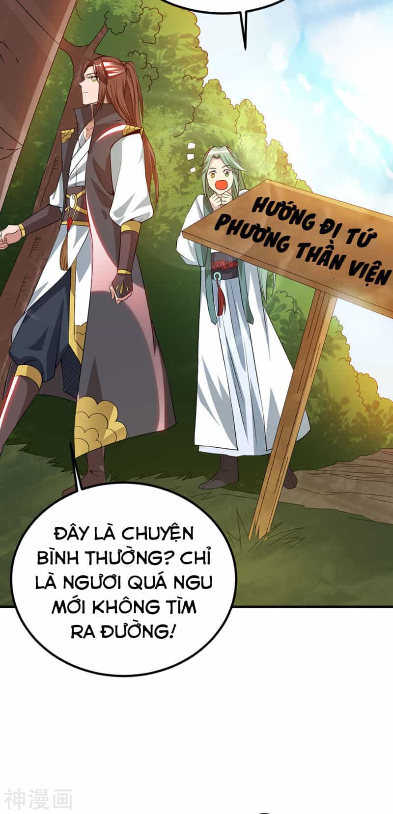 Ta Có Chín Nữ Đồ Đệ - Chương 85 - ảnh 13
