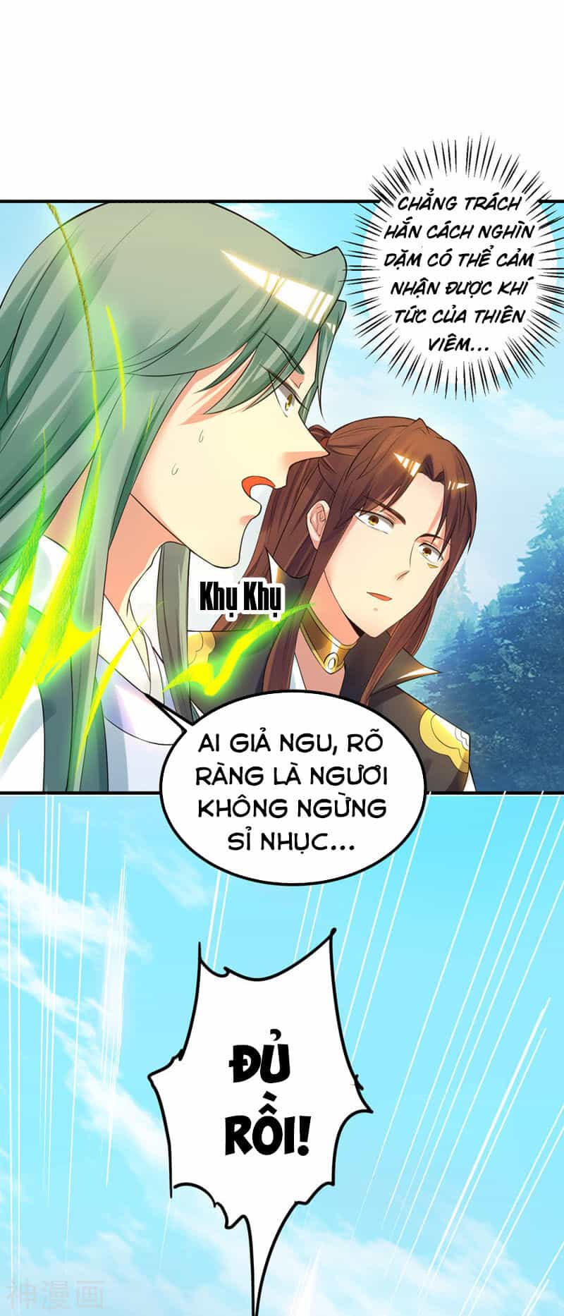 Ta Có Chín Nữ Đồ Đệ - Chương 87 - ảnh 22