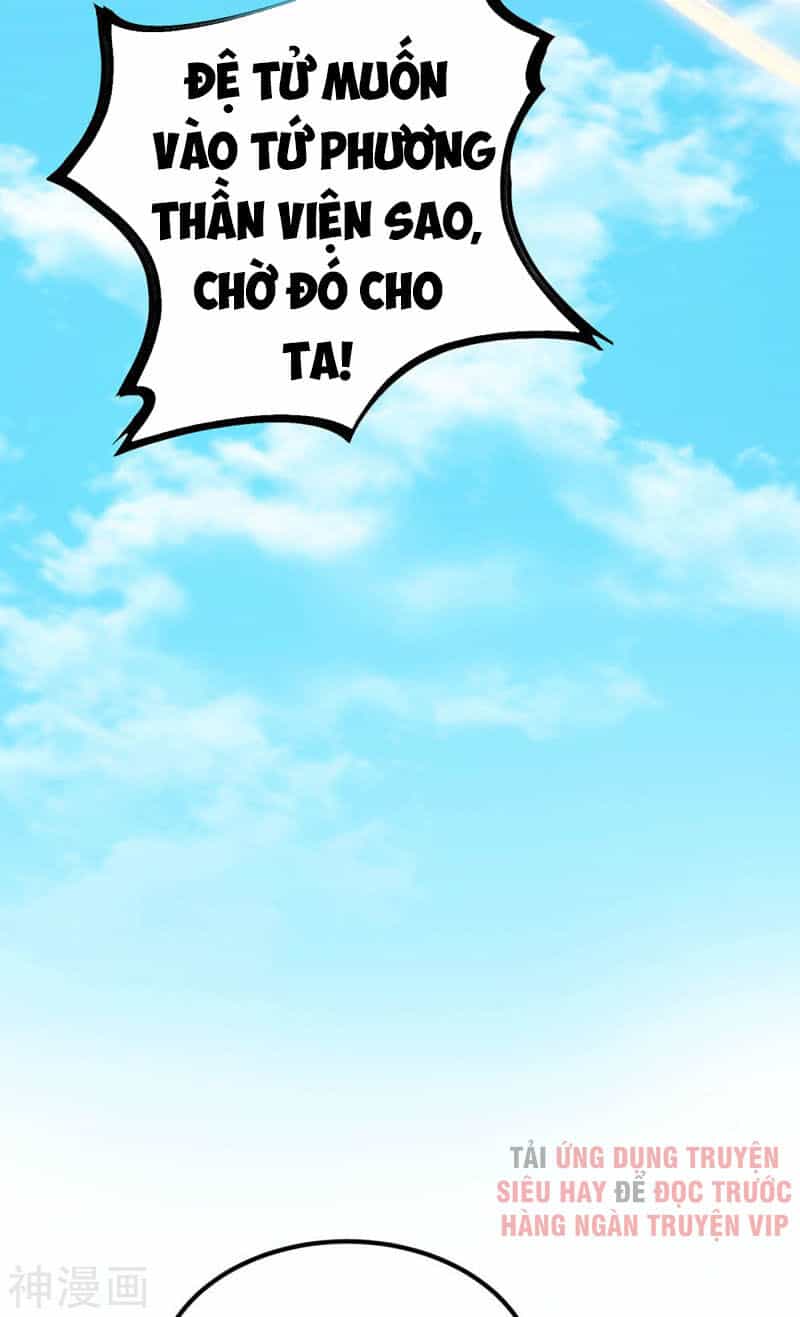 Ta Có Chín Nữ Đồ Đệ - Chương 89 - ảnh 18