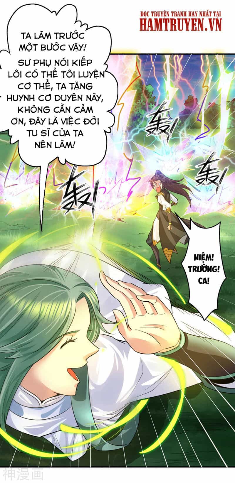 Ta Có Chín Nữ Đồ Đệ - Chương 92 - ảnh 11