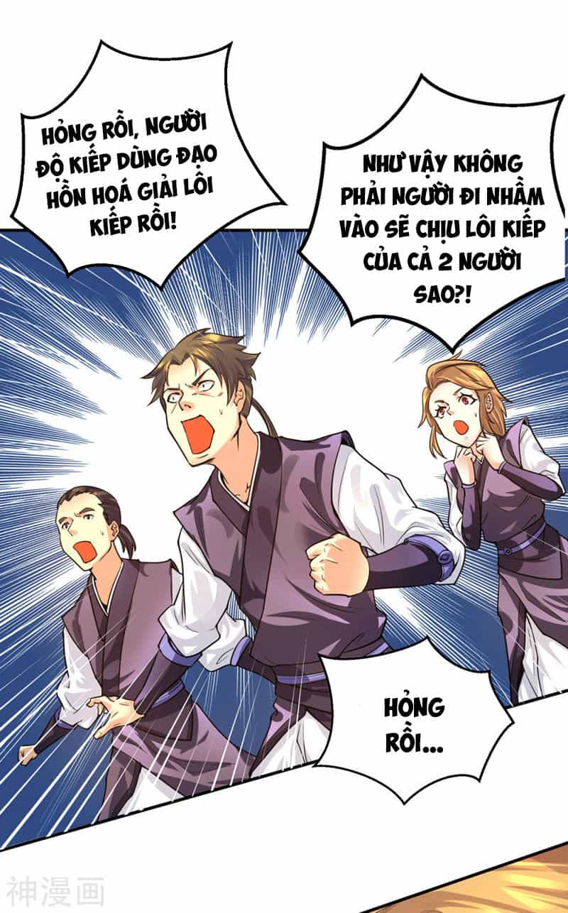 Ta Có Chín Nữ Đồ Đệ - Chương 92 - ảnh 12