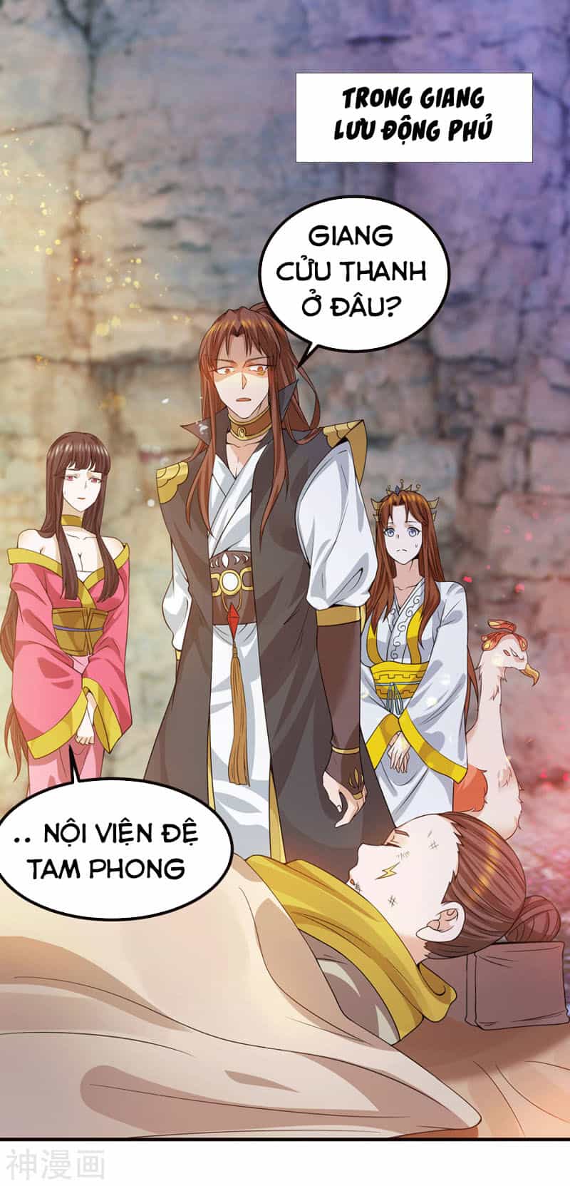 Ta Có Chín Nữ Đồ Đệ - Chương 93 - ảnh 1