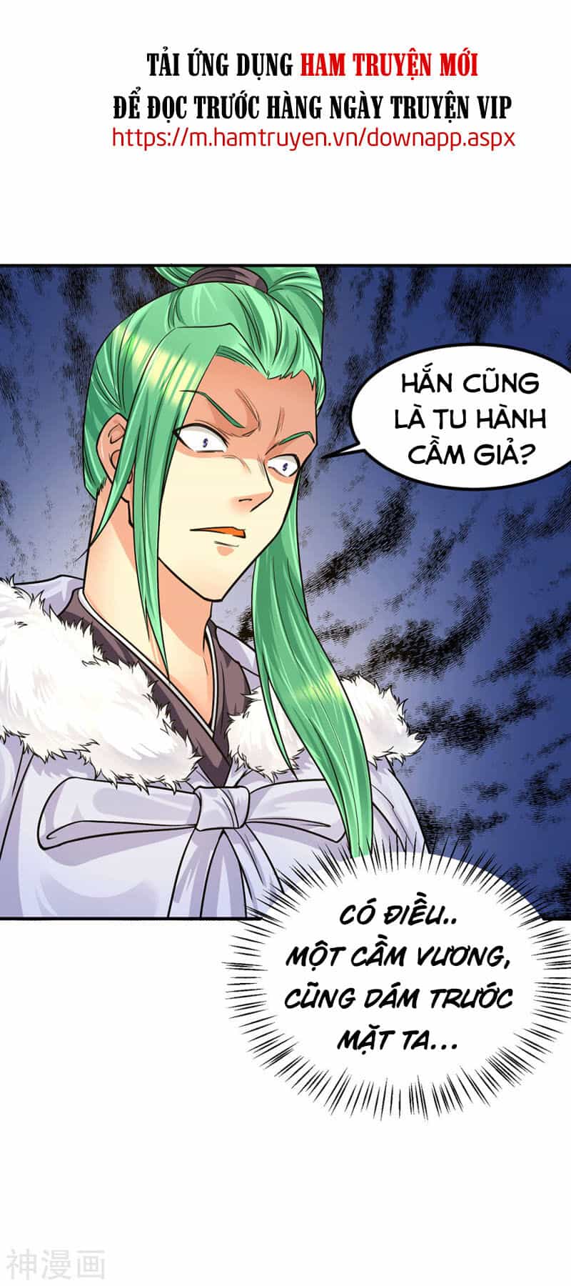 Ta Có Chín Nữ Đồ Đệ - Chương 93 - ảnh 37