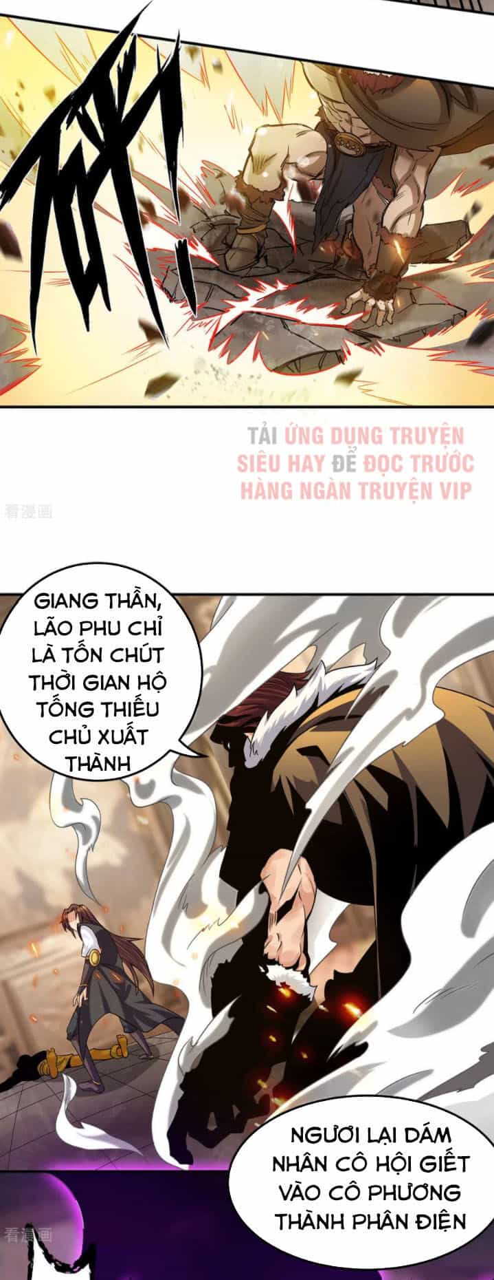 Ta Có Chín Nữ Đồ Đệ - Chương 96 - ảnh 18