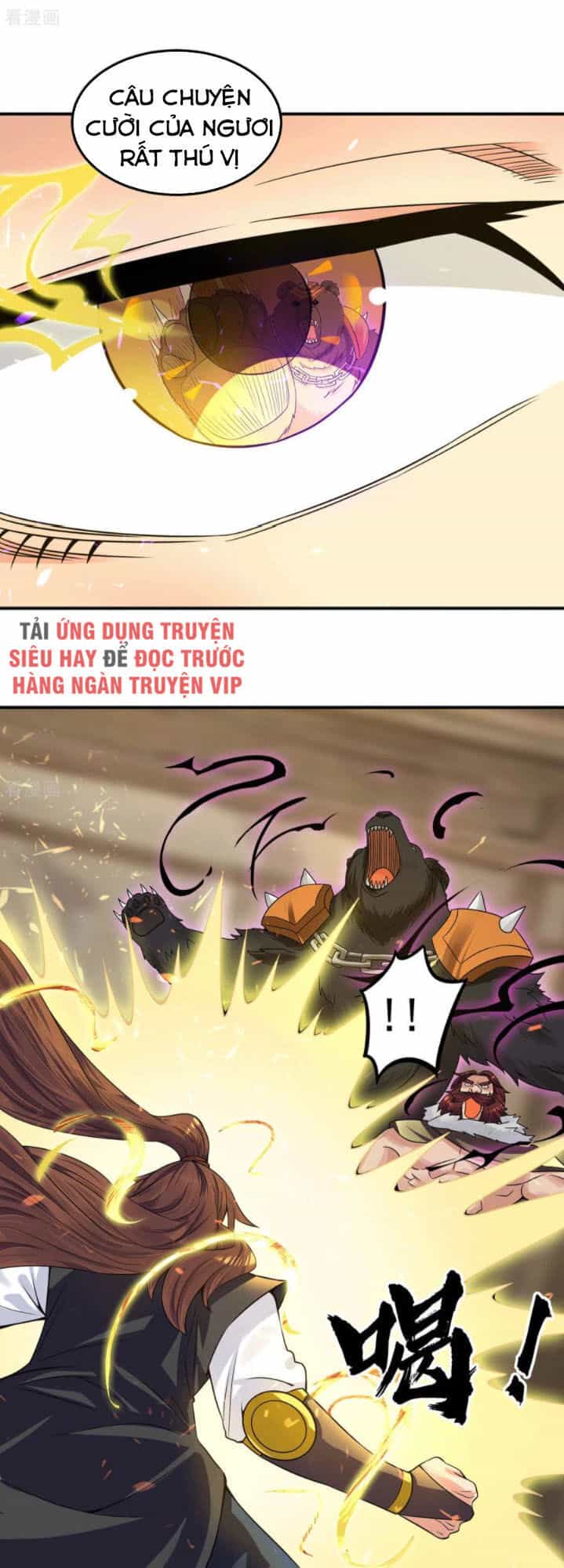 Ta Có Chín Nữ Đồ Đệ - Chương 96 - ảnh 27