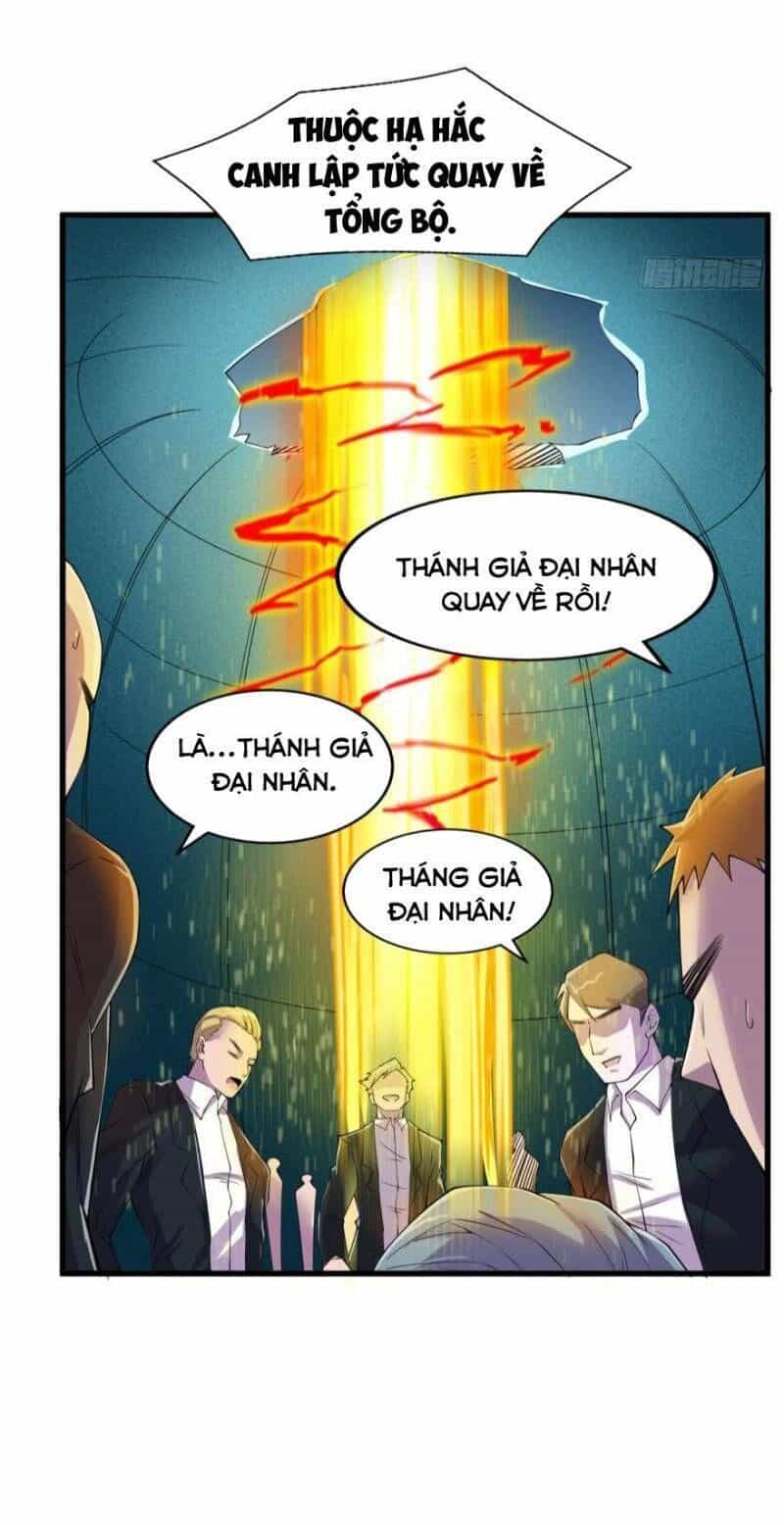Ta Có Di Sản Tại Dị Giới - Chương 18 - ảnh 23