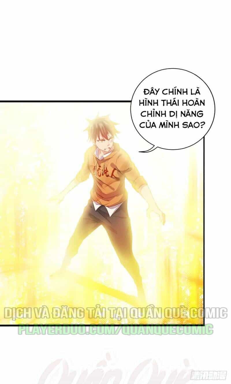 Ta Có Di Sản Tại Dị Giới - Chương 25 - ảnh 1