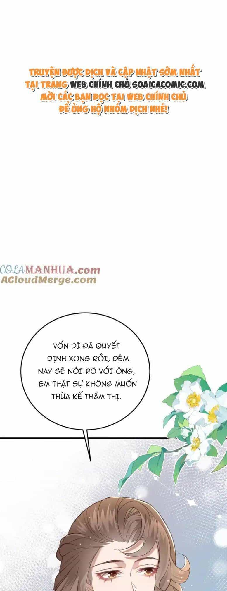 Ta Có Hào Quang Bá Tổng - Chương 17 - ảnh 15