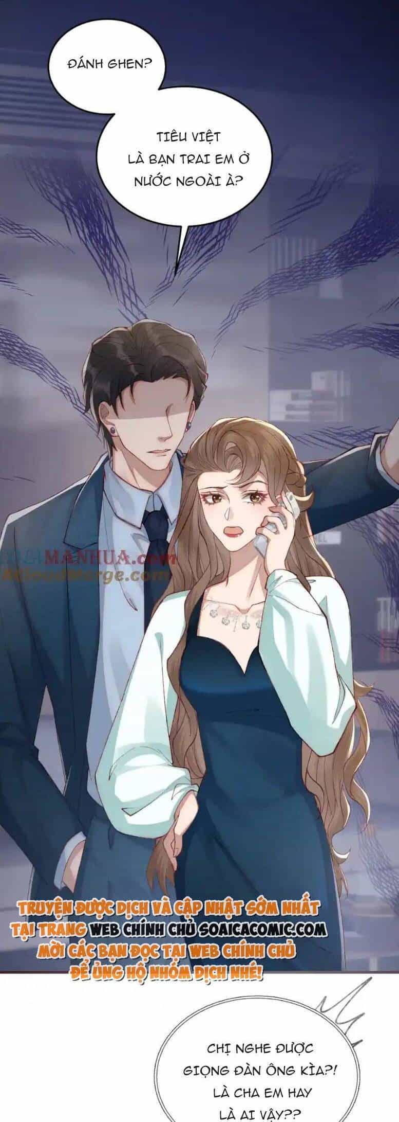 Ta Có Hào Quang Bá Tổng - Chương 17 - ảnh 23