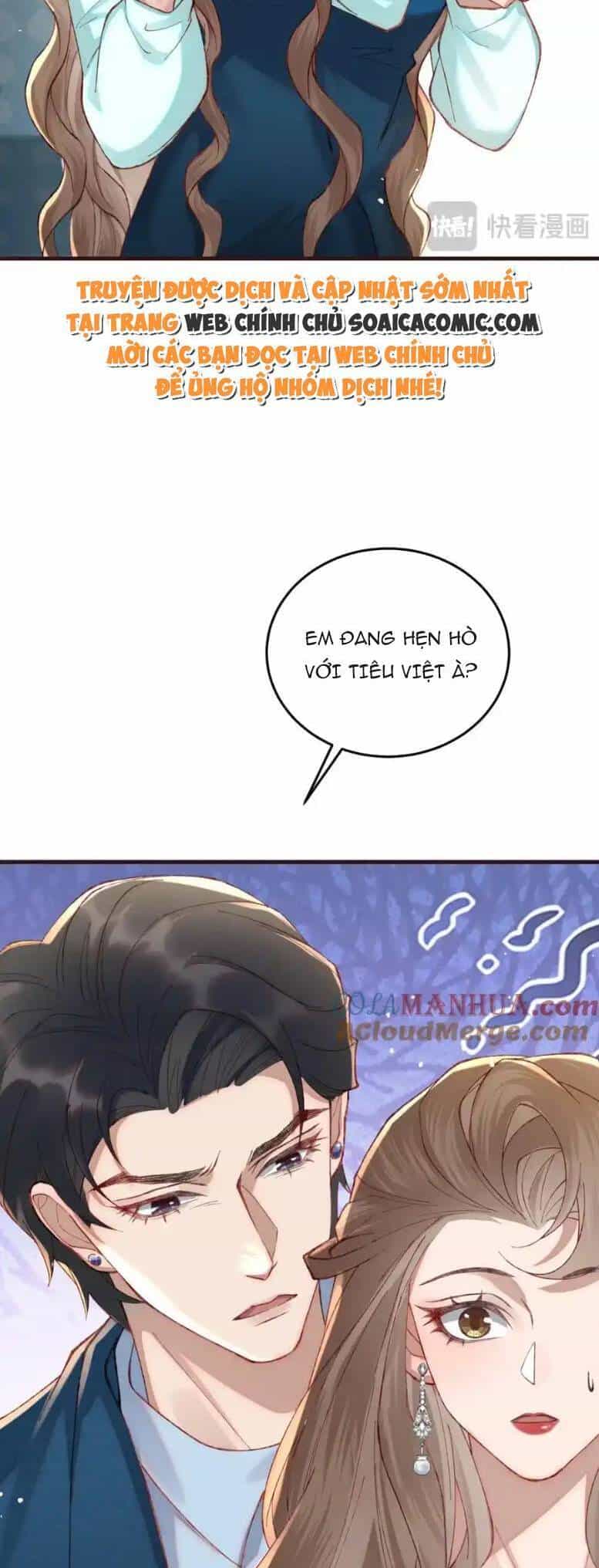 Ta Có Hào Quang Bá Tổng - Chương 17 - ảnh 25