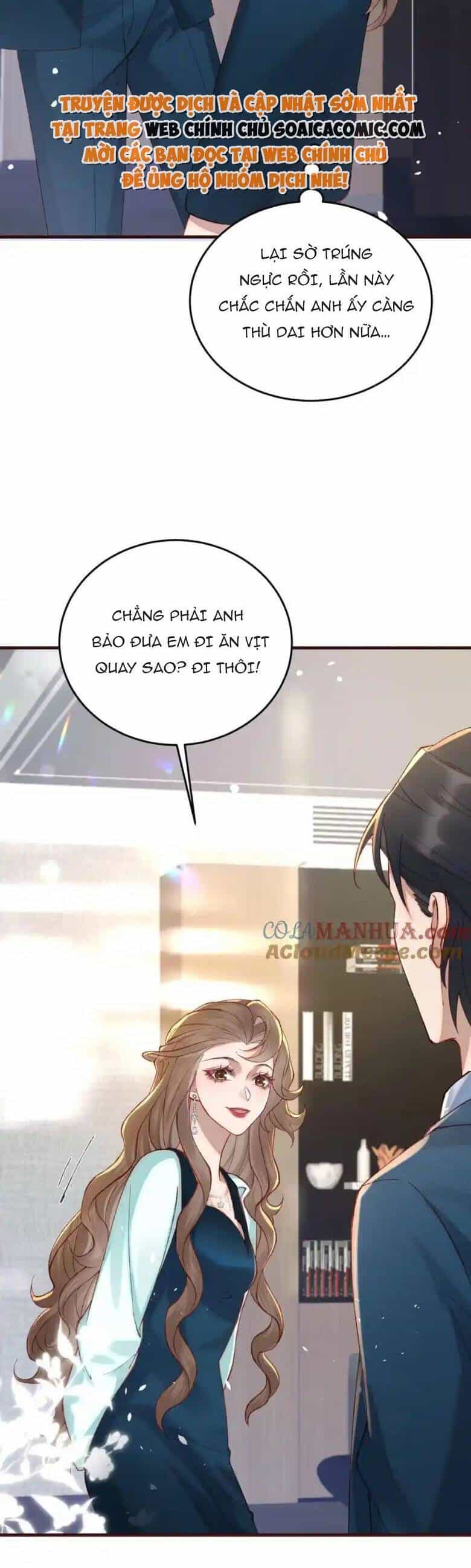 Ta Có Hào Quang Bá Tổng - Chương 17 - ảnh 27