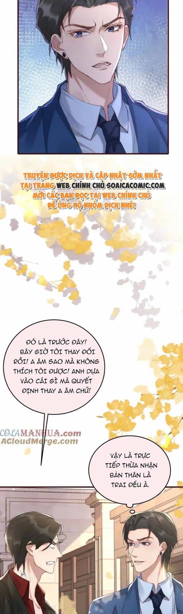Ta Có Hào Quang Bá Tổng - Chương 19 - ảnh 15