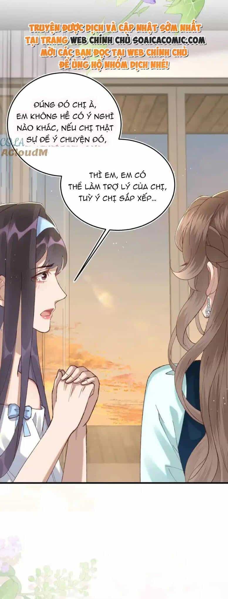 Ta Có Hào Quang Bá Tổng - Chương 20 - ảnh 8