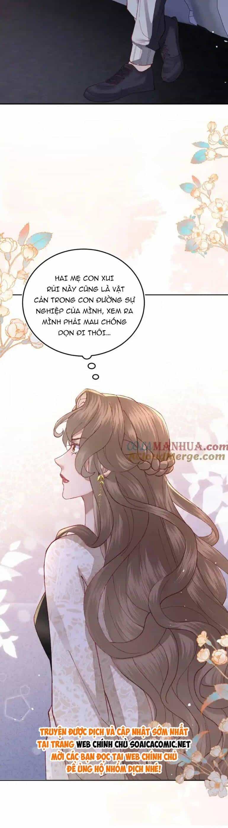 Ta Có Hào Quang Bá Tổng - Chương 21 - ảnh 31