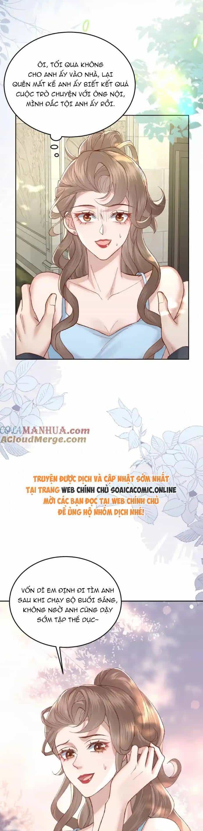 Ta Có Hào Quang Bá Tổng - Chương 23 - ảnh 15