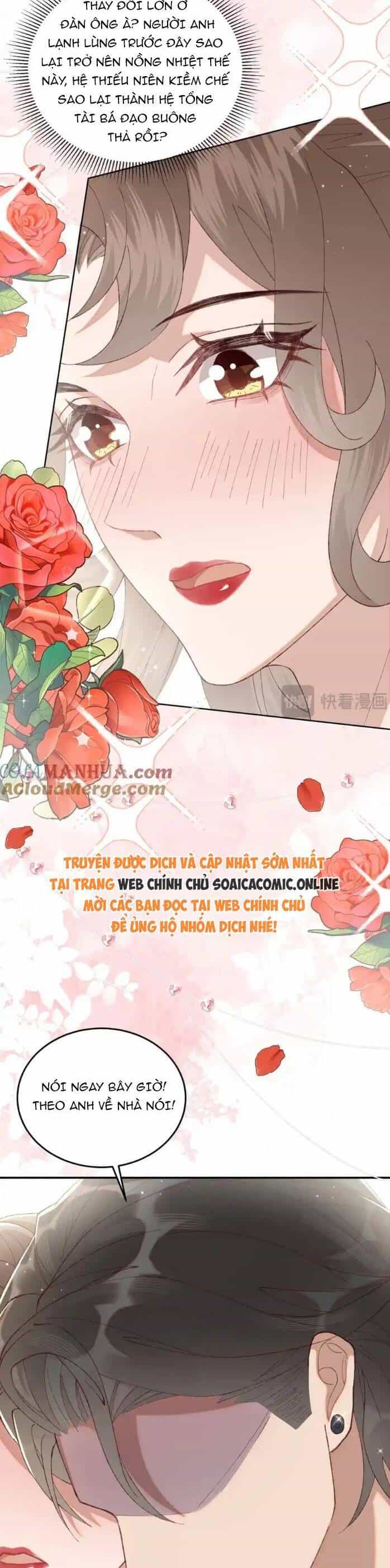 Ta Có Hào Quang Bá Tổng - Chương 23 - ảnh 18