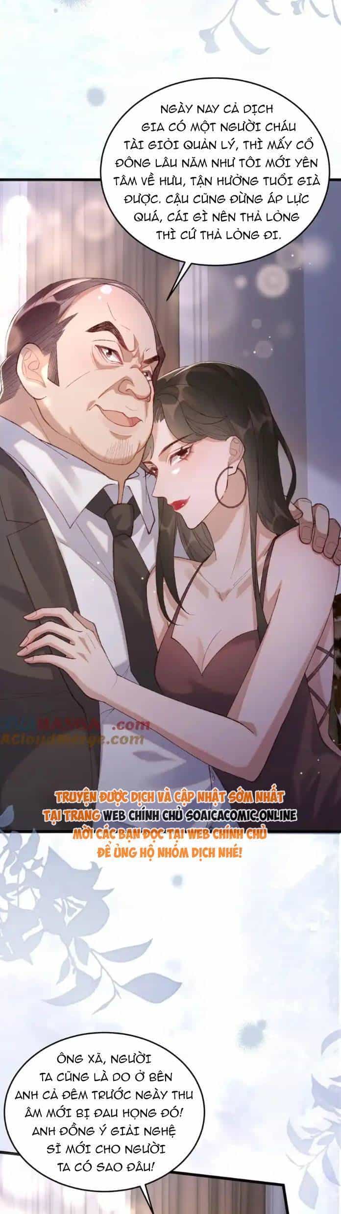 Ta Có Hào Quang Bá Tổng - Chương 24 - ảnh 10