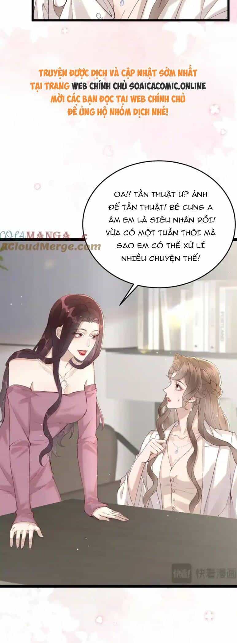 Ta Có Hào Quang Bá Tổng - Chương 25 - ảnh 7