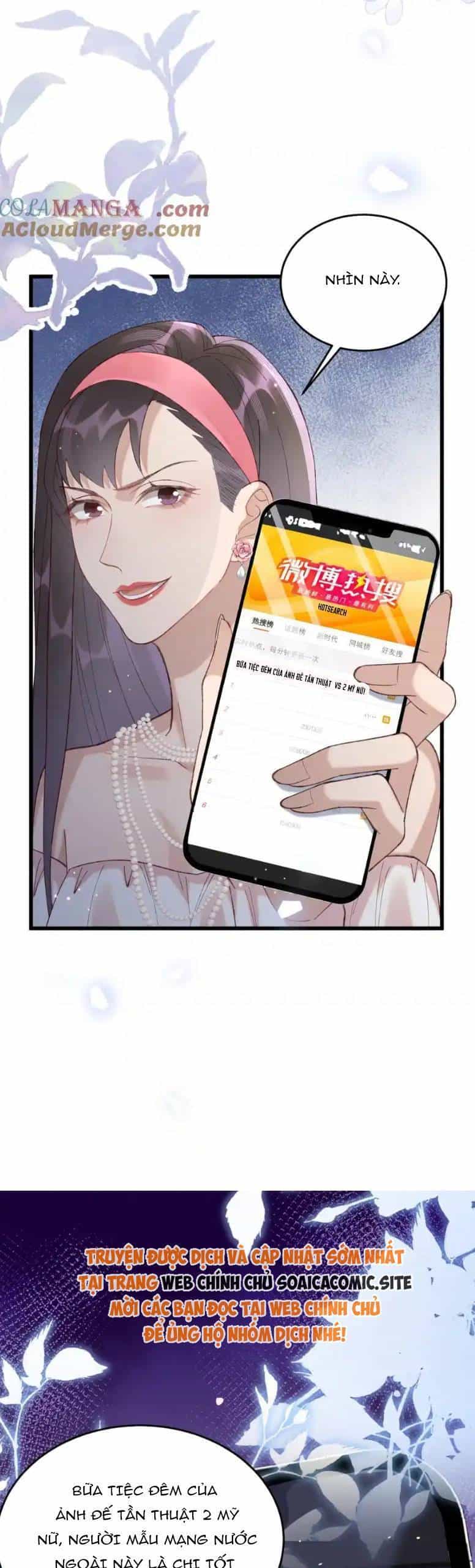 Ta Có Hào Quang Bá Tổng - Chương 26 - ảnh 16