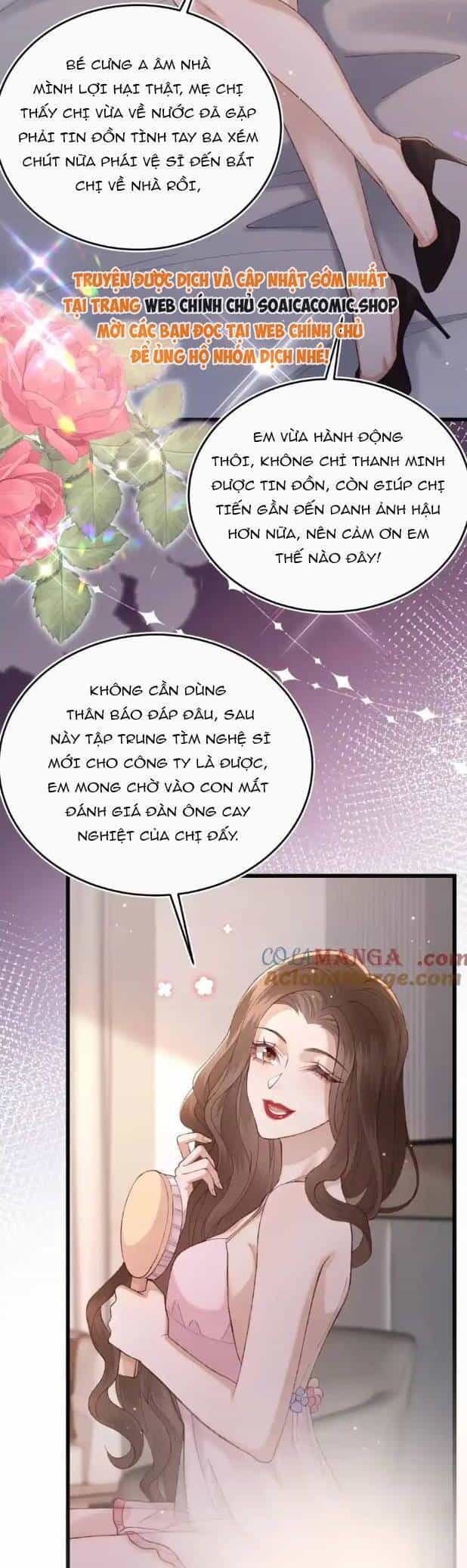 Ta Có Hào Quang Bá Tổng - Chương 28 - ảnh 2