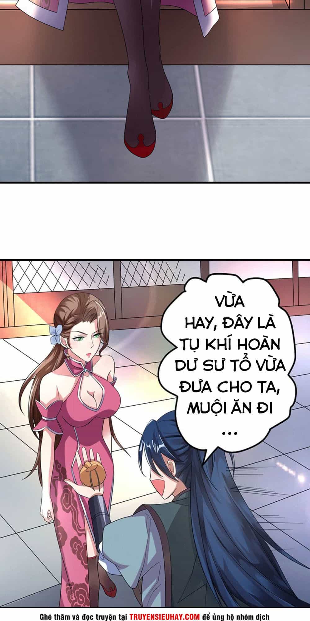 Ta Có Một Bộ Hỗn Độn Kinh - Chương 1 - ảnh 17
