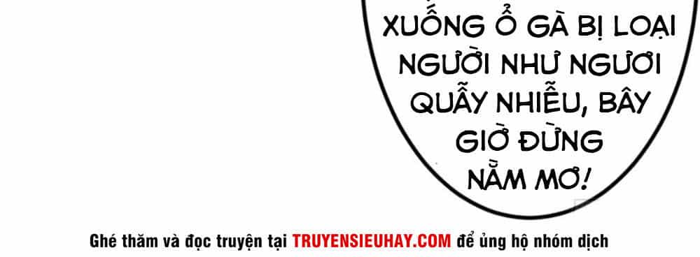 Ta Có Một Bộ Hỗn Độn Kinh - Chương 1 - ảnh 30