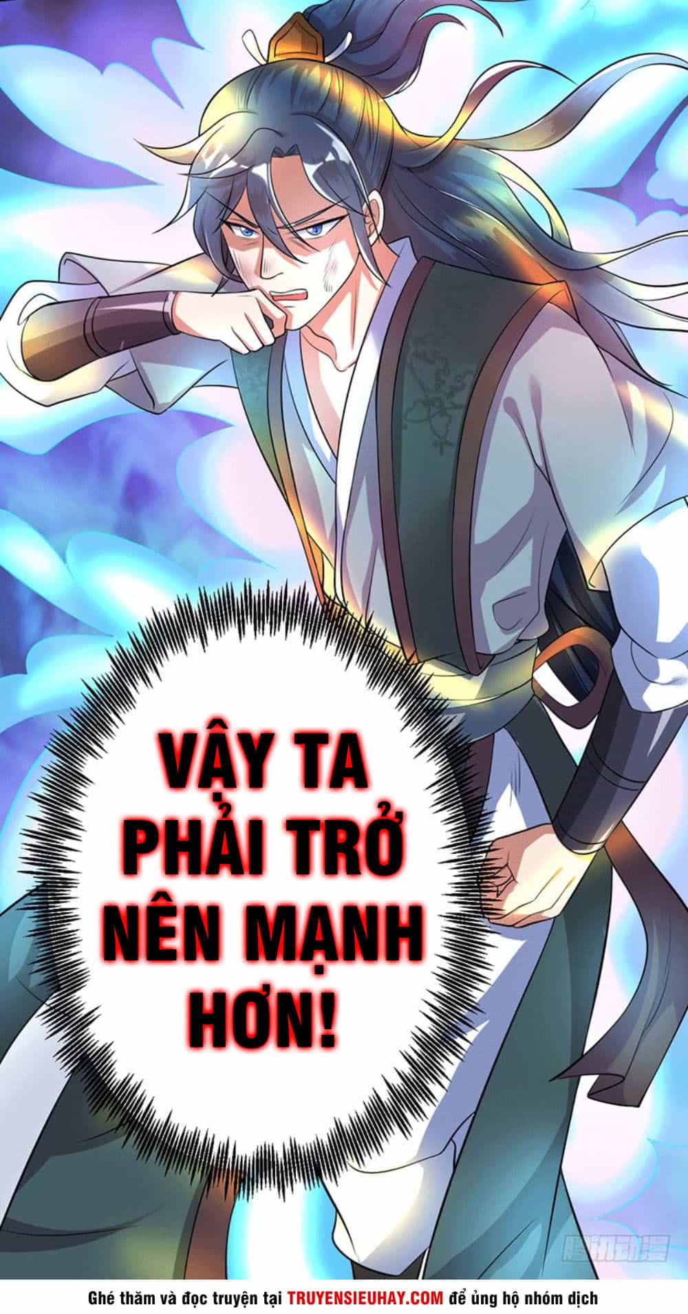 Ta Có Một Bộ Hỗn Độn Kinh - Chương 1 - ảnh 43