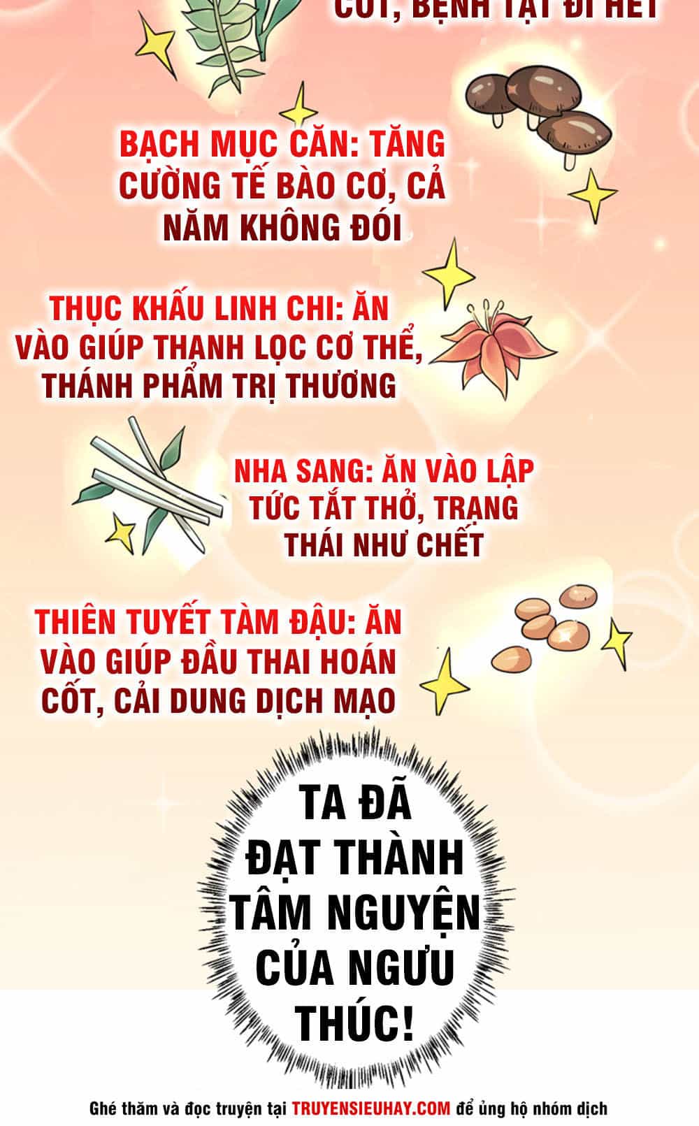 Ta Có Một Bộ Hỗn Độn Kinh - Chương 1 - ảnh 9