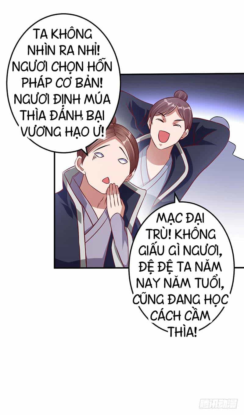 Ta Có Một Bộ Hỗn Độn Kinh - Chương 10 - ảnh 21