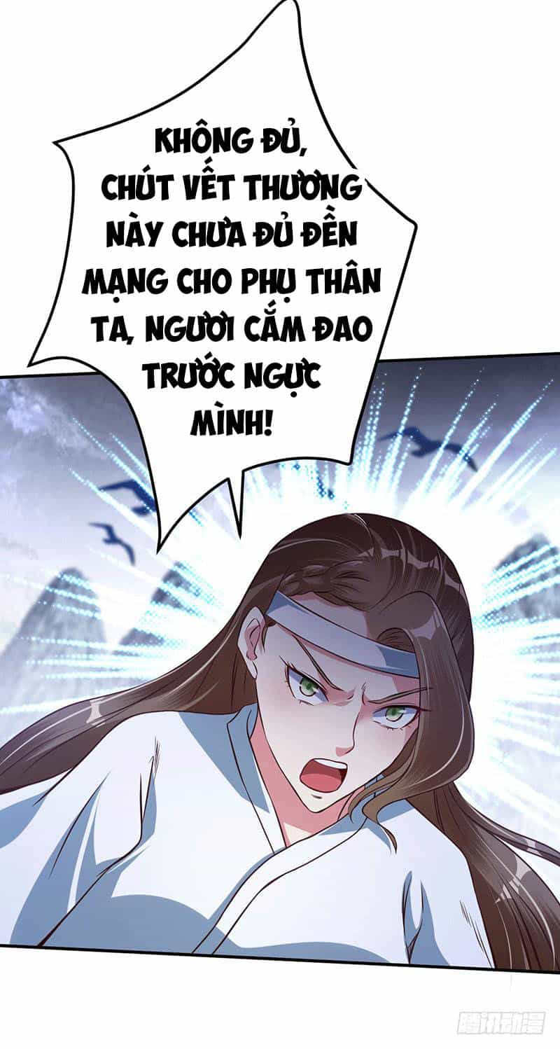 Ta Có Một Bộ Hỗn Độn Kinh - Chương 11 - ảnh 15