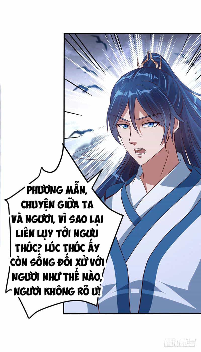 Ta Có Một Bộ Hỗn Độn Kinh - Chương 11 - ảnh 7