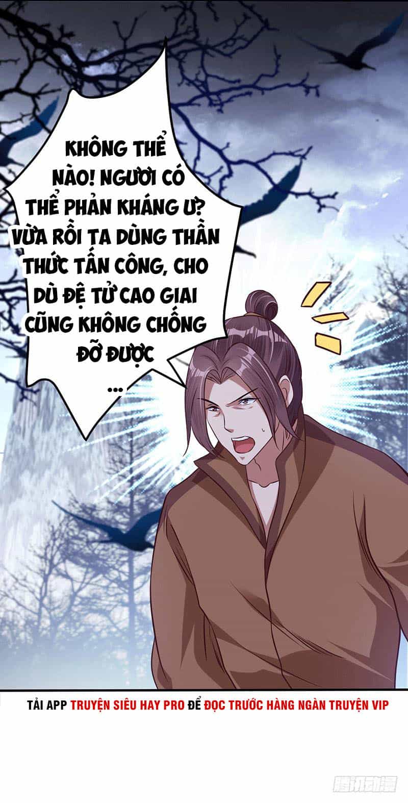 Ta Có Một Bộ Hỗn Độn Kinh - Chương 12 - ảnh 13