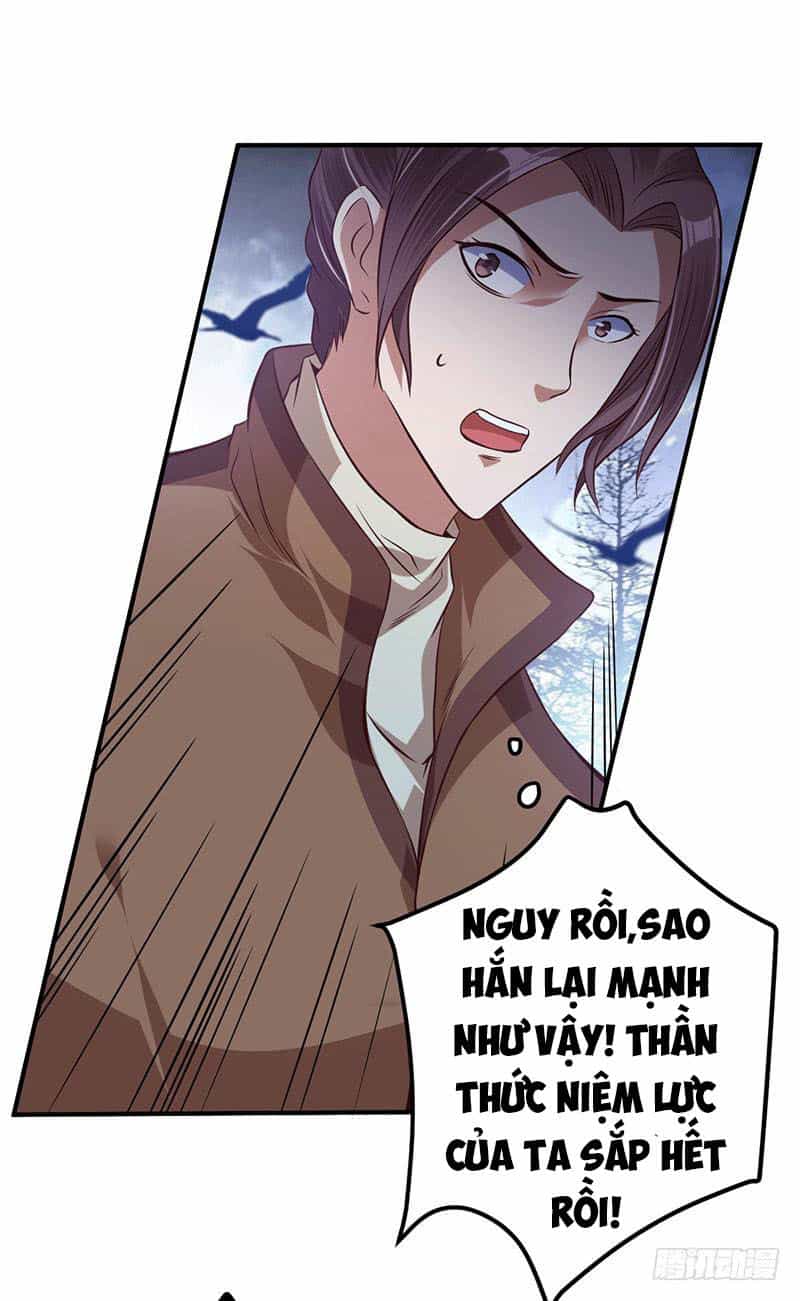 Ta Có Một Bộ Hỗn Độn Kinh - Chương 12 - ảnh 26