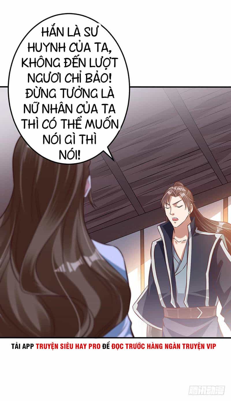 Ta Có Một Bộ Hỗn Độn Kinh - Chương 13 - ảnh 19
