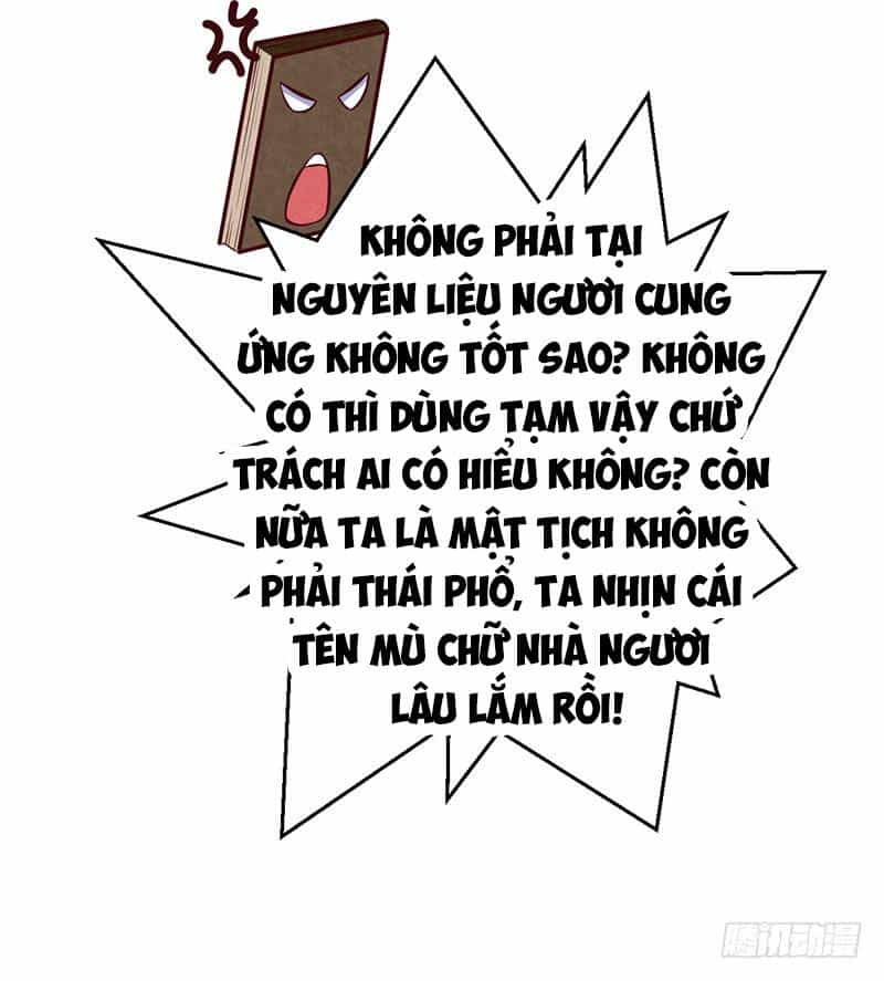 Ta Có Một Bộ Hỗn Độn Kinh - Chương 14 - ảnh 8