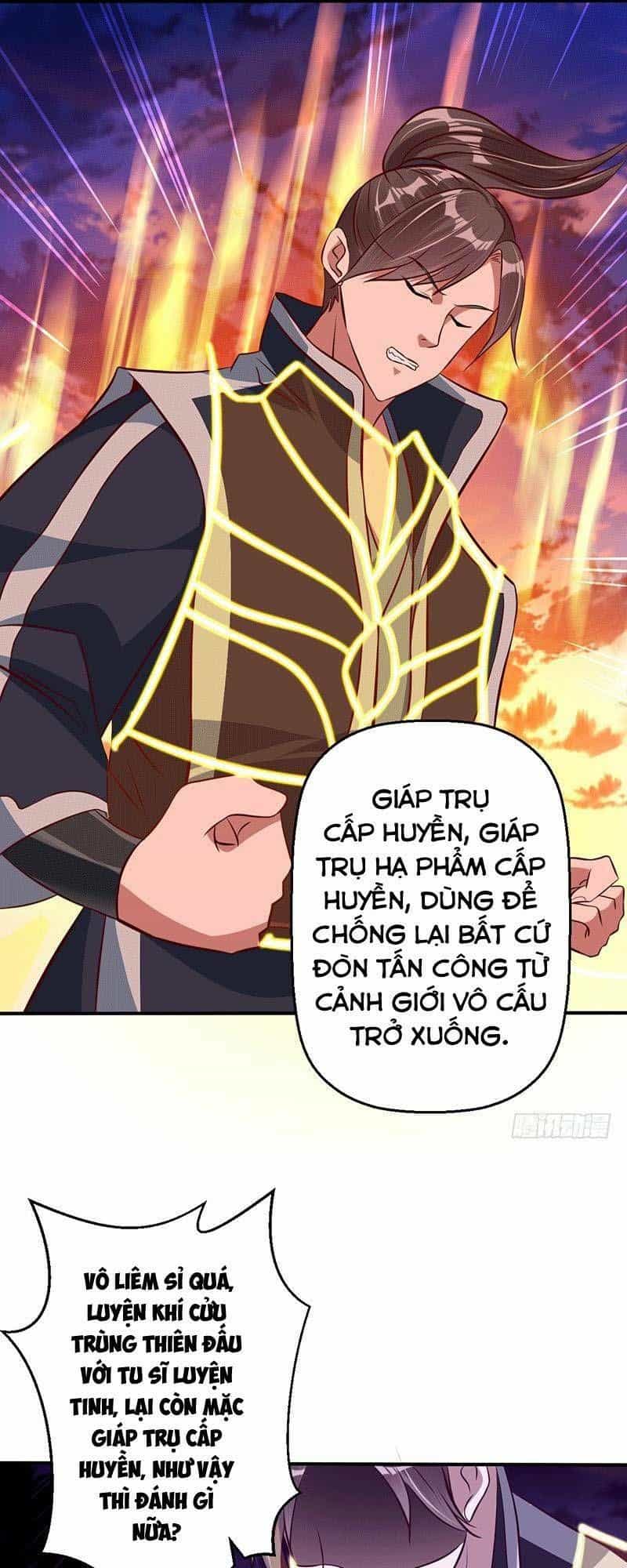 Ta Có Một Bộ Hỗn Độn Kinh - Chương 17 - ảnh 14