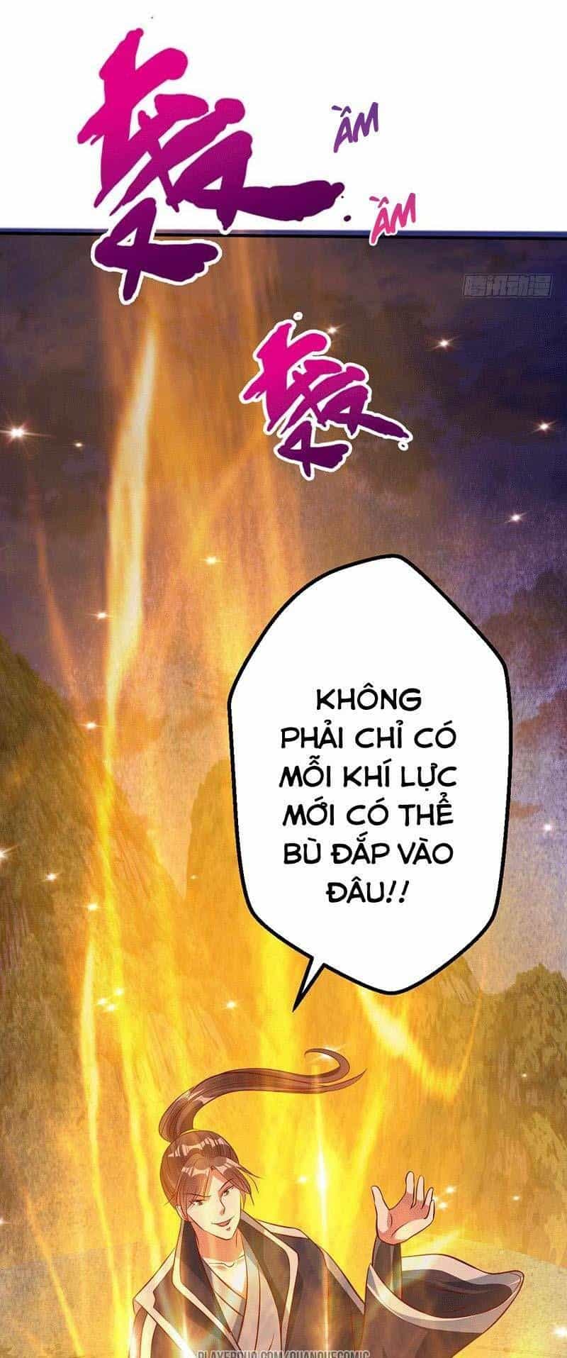 Ta Có Một Bộ Hỗn Độn Kinh - Chương 17 - ảnh 19