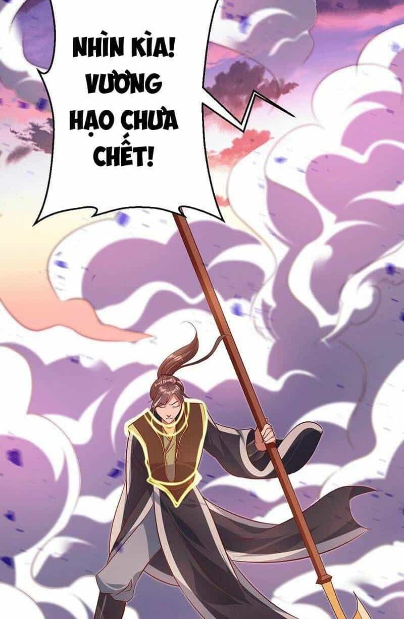 Ta Có Một Bộ Hỗn Độn Kinh - Chương 18 - ảnh 10