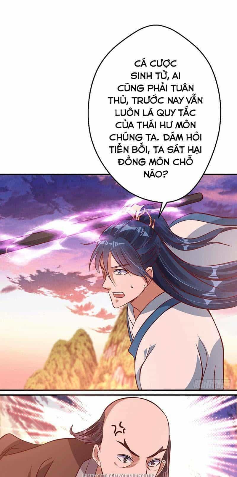 Ta Có Một Bộ Hỗn Độn Kinh - Chương 19 - ảnh 25