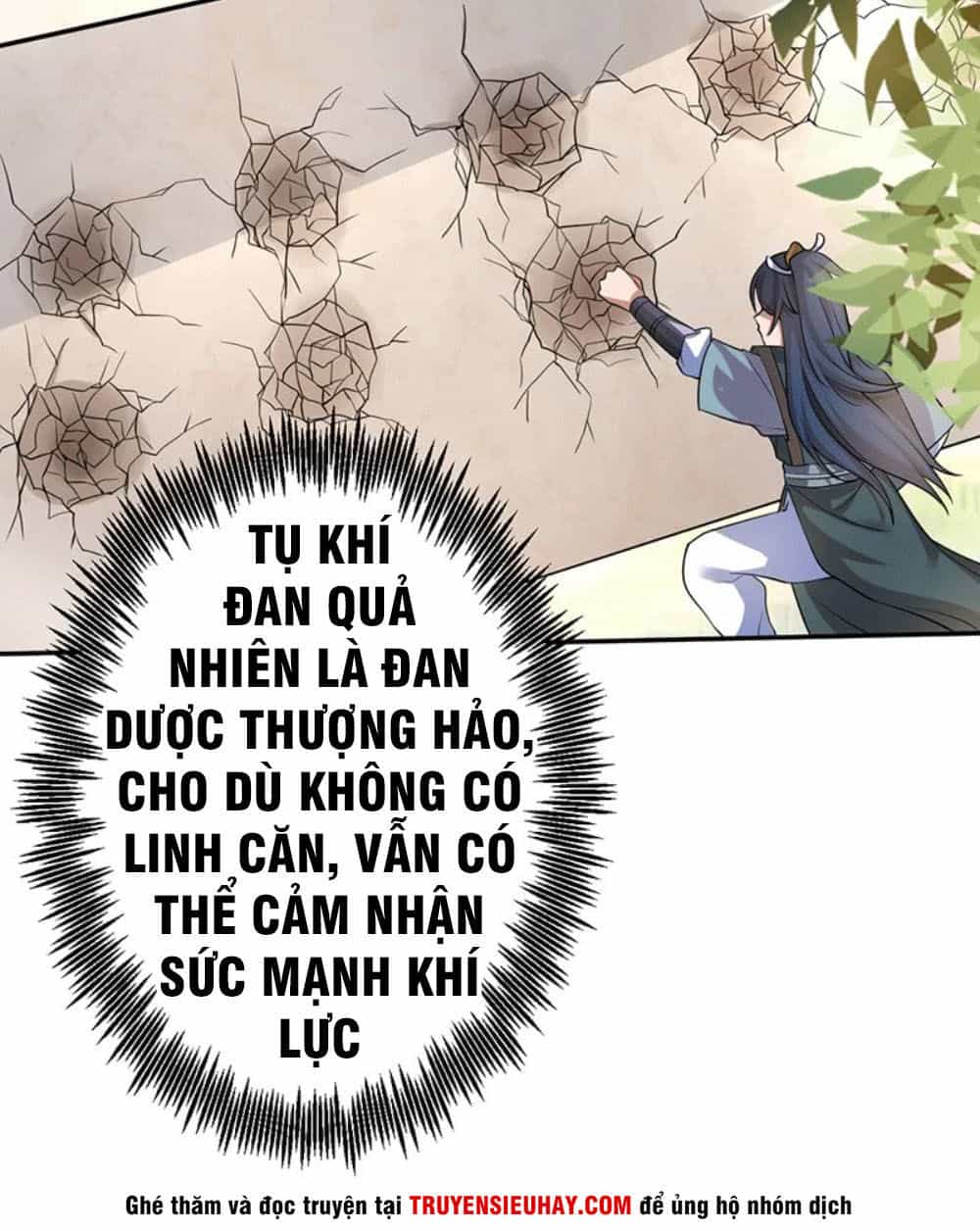 Ta Có Một Bộ Hỗn Độn Kinh - Chương 2 - ảnh 3