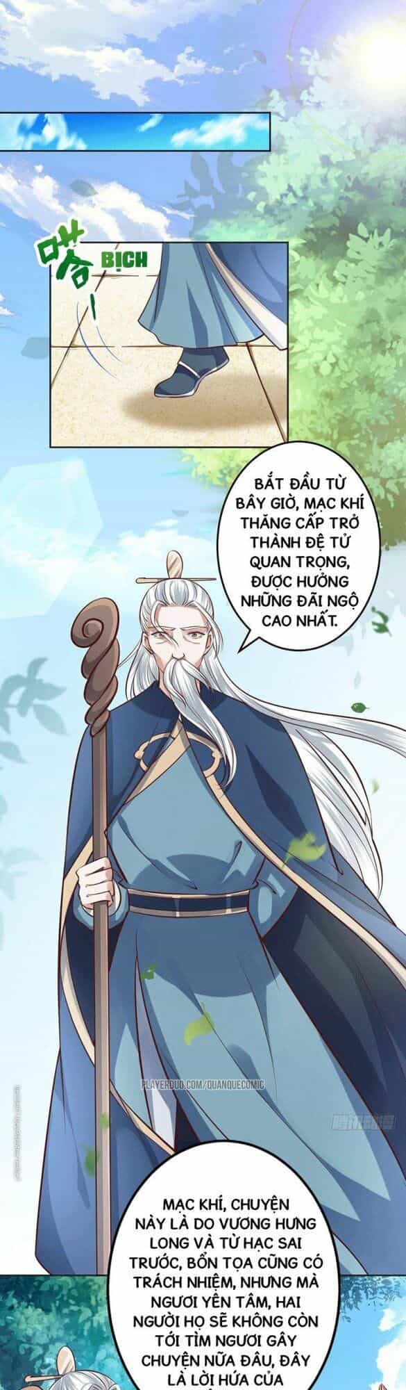 Ta Có Một Bộ Hỗn Độn Kinh - Chương 21 - ảnh 1