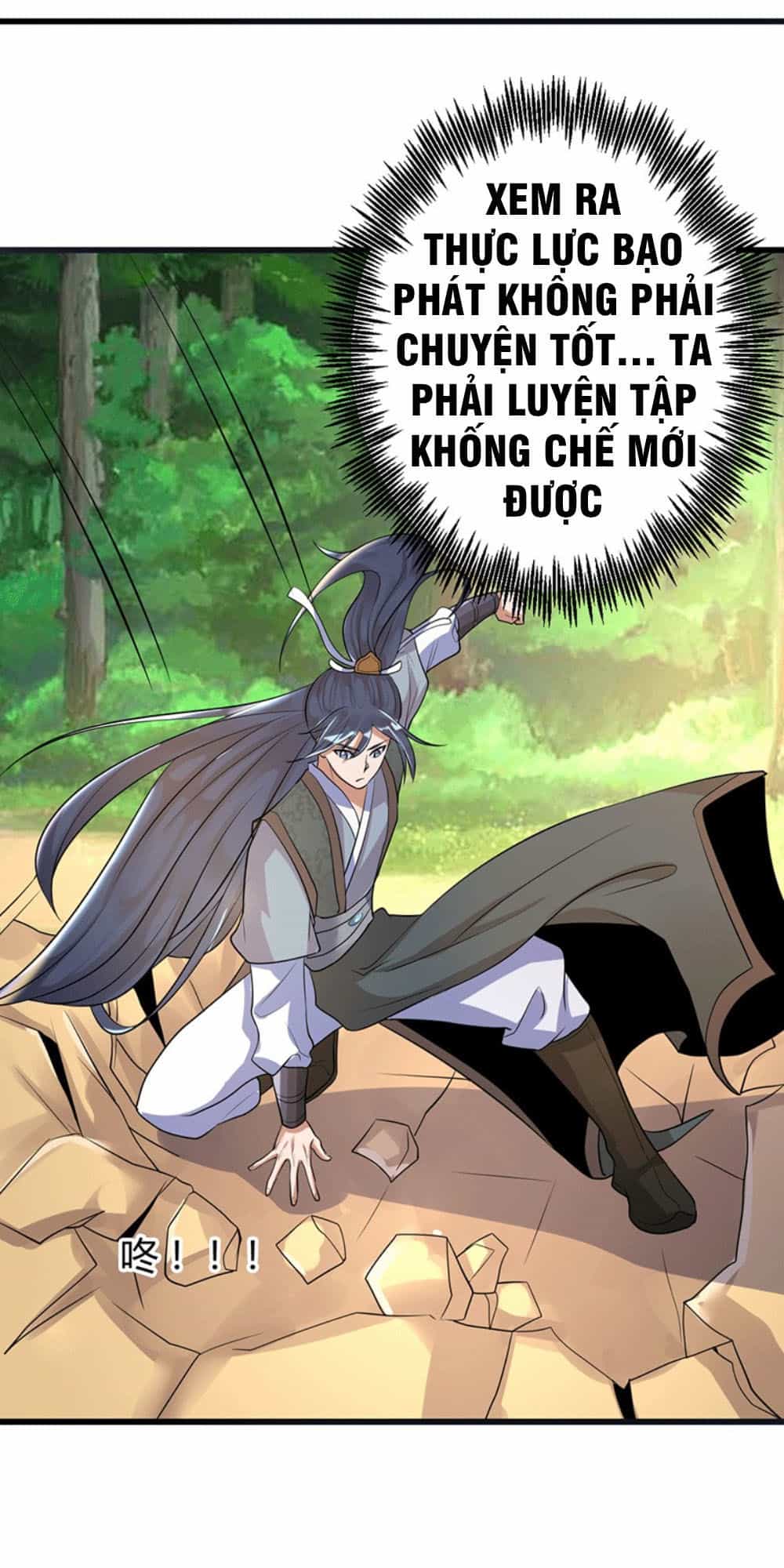 Ta Có Một Bộ Hỗn Độn Kinh - Chương 3 - ảnh 17