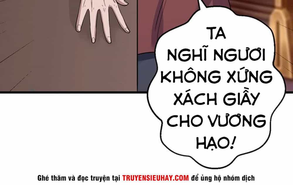 Ta Có Một Bộ Hỗn Độn Kinh - Chương 3 - ảnh 23