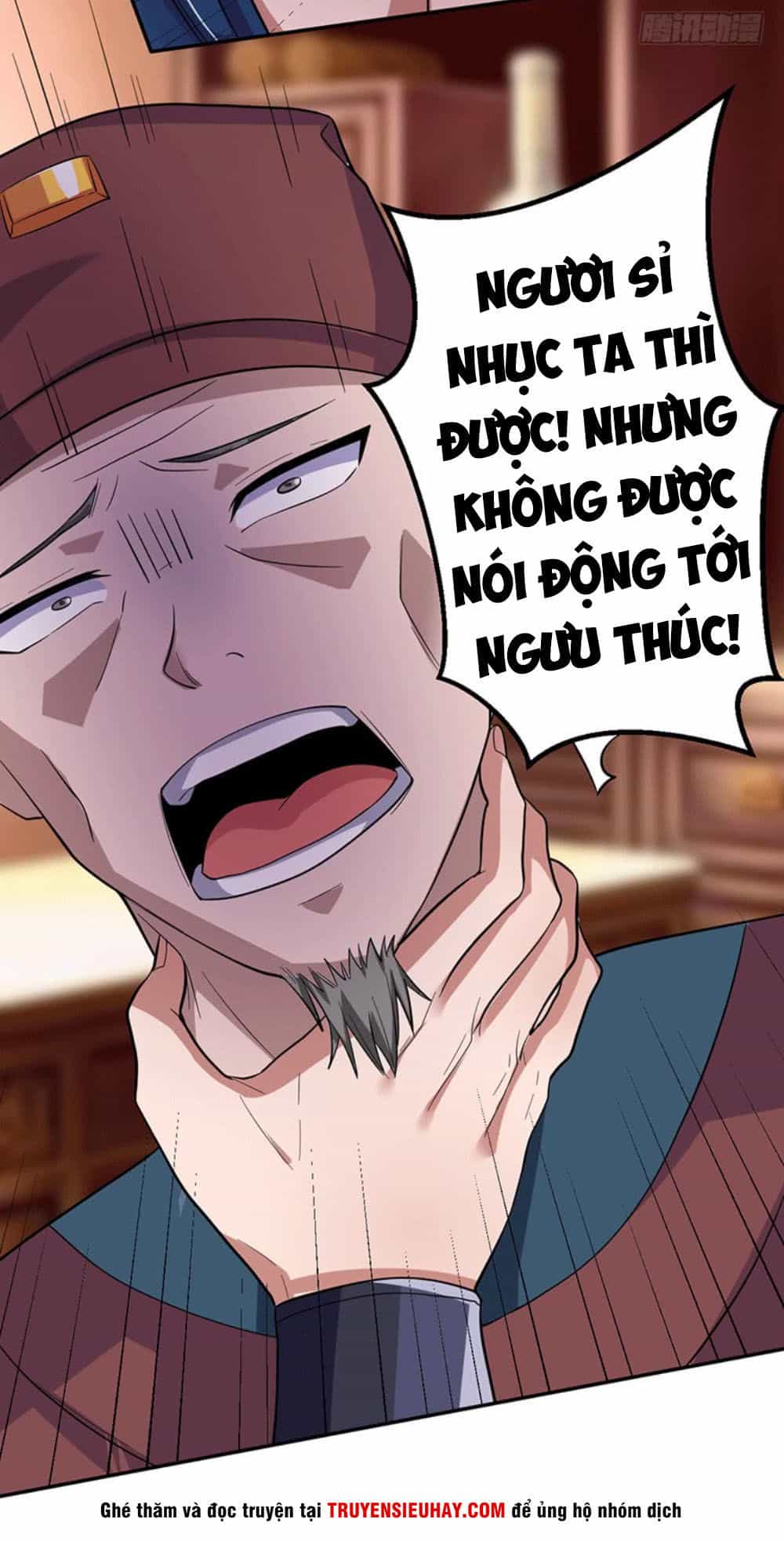 Ta Có Một Bộ Hỗn Độn Kinh - Chương 3 - ảnh 25