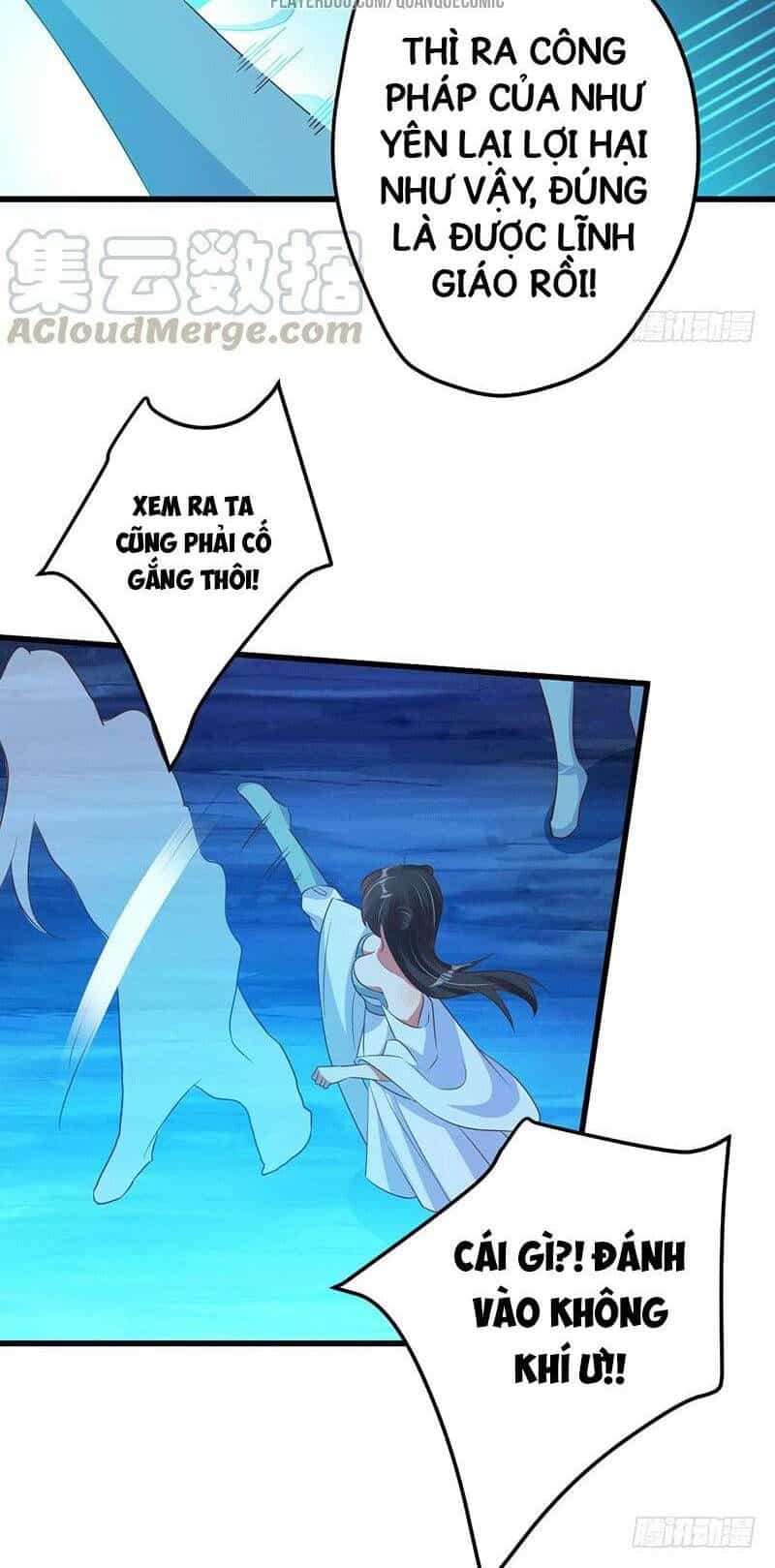 Ta Có Một Bộ Hỗn Độn Kinh - Chương 32 - ảnh 25